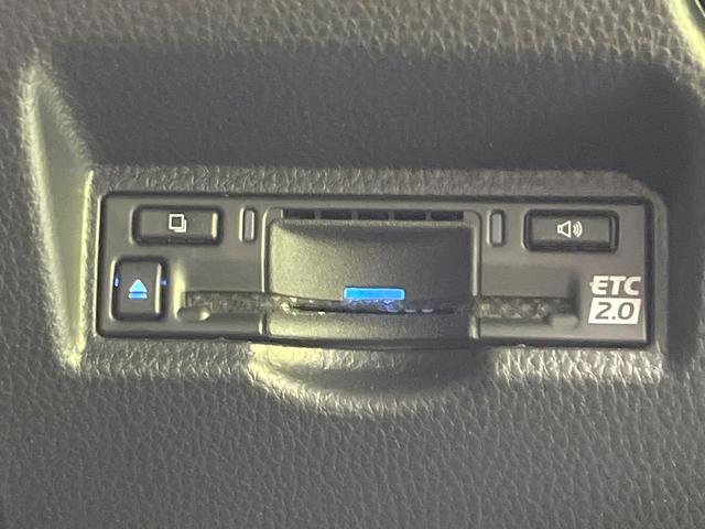 ヴォクシー S-Z 禁煙車 純正10.5型ナビ バックカメラ セーフティセンス BSM レーダークルーズ LEDヘッドライト シートヒーター ドラレコ ETC Bluetooth スマートキー オートエアコン(55枚目)