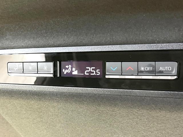 ヴォクシー S-Z 禁煙車 純正10.5型ナビ バックカメラ セーフティセンス BSM レーダークルーズ LEDヘッドライト シートヒーター ドラレコ ETC Bluetooth スマートキー オートエアコン(56枚目)