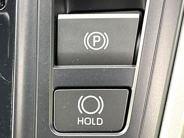 ヴォクシー S-Z 禁煙車 純正10.5型ナビ バックカメラ セーフティセンス BSM レーダークルーズ LEDヘッドライト シートヒーター ドラレコ ETC Bluetooth スマートキー オートエアコン(57枚目)