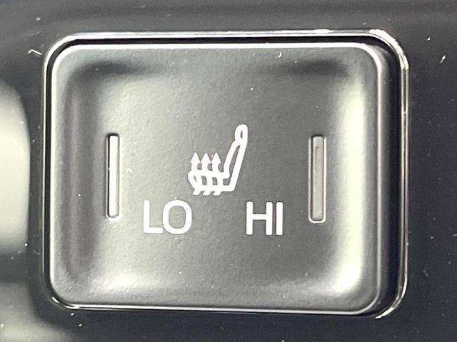 ヴォクシー S-Z 禁煙車 純正10.5型ナビ バックカメラ セーフティセンス BSM レーダークルーズ LEDヘッドライト シートヒーター ドラレコ ETC Bluetooth スマートキー オートエアコン(58枚目)