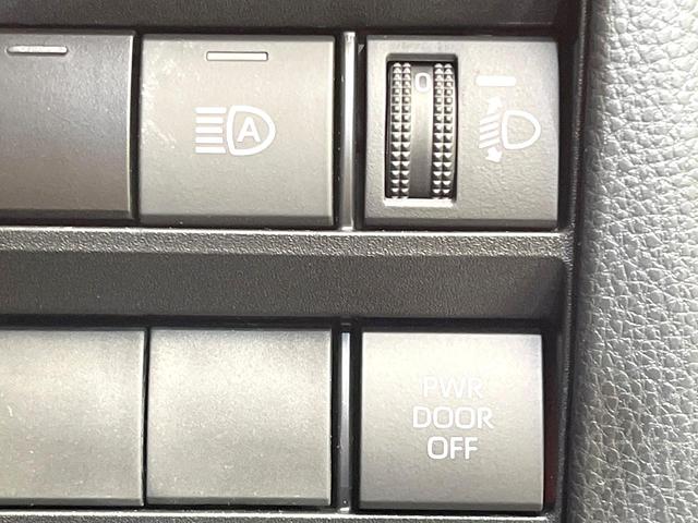 ヴォクシー S-Z 禁煙車 純正10.5型ナビ バックカメラ セーフティセンス BSM レーダークルーズ LEDヘッドライト シートヒーター ドラレコ ETC Bluetooth スマートキー オートエアコン(60枚目)