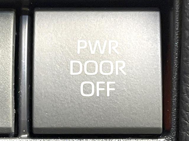 ヴォクシー S-Z 禁煙車 純正10.5型ナビ バックカメラ セーフティセンス BSM レーダークルーズ LEDヘッドライト シートヒーター ドラレコ ETC Bluetooth スマートキー オートエアコン(62枚目)