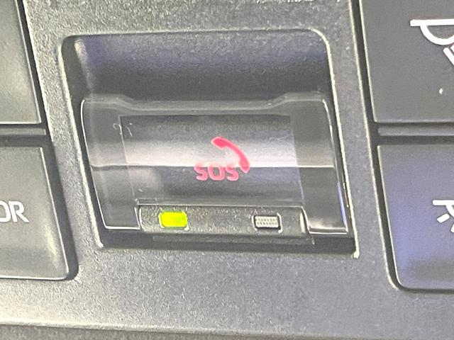 ヴォクシー S-Z 禁煙車 純正10.5型ナビ バックカメラ セーフティセンス BSM レーダークルーズ LEDヘッドライト シートヒーター ドラレコ ETC Bluetooth スマートキー オートエアコン(63枚目)