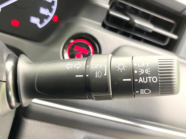 ヴェゼル e:HEV Z 禁煙車 ホンダコネクトディスプレイ 全周囲カメラ パワーバックドア ホンダセンシング アダプティブクルーズ パドルシフト シートヒーター スマートキー ドラレコ Bluetooth(27枚目)