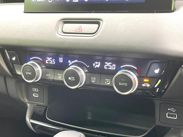 ヴェゼル e:HEV Z 禁煙車 ホンダコネクトディスプレイ 全周囲カメラ パワーバックドア ホンダセンシング アダプティブクルーズ パドルシフト シートヒーター スマートキー ドラレコ Bluetooth(32枚目)