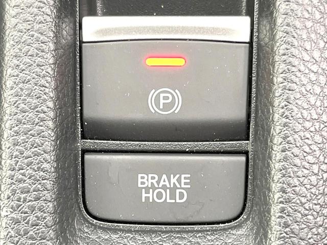 ヴェゼル e:HEV Z 禁煙車 ホンダコネクトディスプレイ 全周囲カメラ パワーバックドア ホンダセンシング アダプティブクルーズ パドルシフト シートヒーター スマートキー ドラレコ Bluetooth(54枚目)