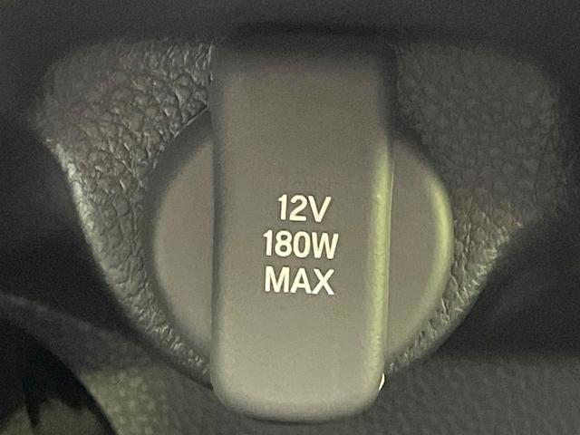 ヴェゼル e:HEV Z 禁煙車 ホンダコネクトディスプレイ 全周囲カメラ パワーバックドア ホンダセンシング アダプティブクルーズ パドルシフト シートヒーター スマートキー ドラレコ Bluetooth(64枚目)