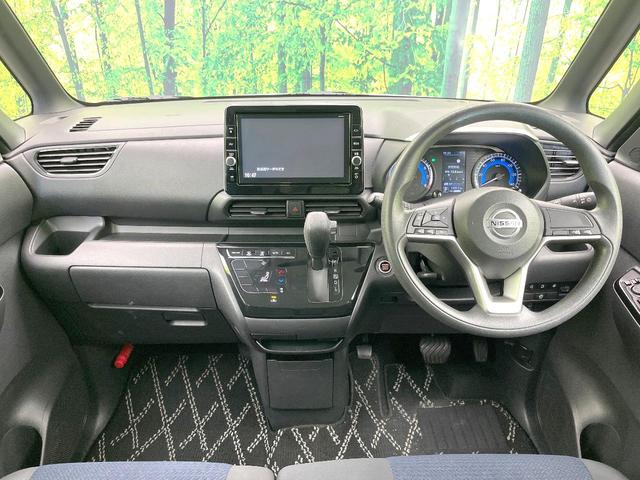 ルークス ハイウェイスター X 純正9型ナビ 全周囲カメラ 両側電動ドア 衝突被害軽減システム 禁煙車 ドラレコ コーナーセンサー スマートキー LEDヘッド オートライト オートエアコン 純正14インチアルミ Bluetooth(2枚目)