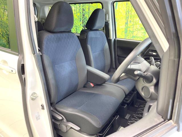 ルークス ハイウェイスター X 純正9型ナビ 全周囲カメラ 両側電動ドア 衝突被害軽減システム 禁煙車 ドラレコ コーナーセンサー スマートキー LEDヘッド オートライト オートエアコン 純正14インチアルミ Bluetooth(8枚目)