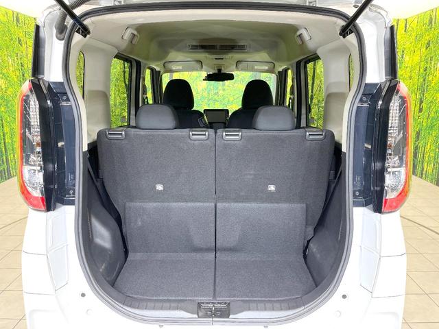 ルークス ハイウェイスター X 純正9型ナビ 全周囲カメラ 両側電動ドア 衝突被害軽減システム 禁煙車 ドラレコ コーナーセンサー スマートキー LEDヘッド オートライト オートエアコン 純正14インチアルミ Bluetooth(10枚目)