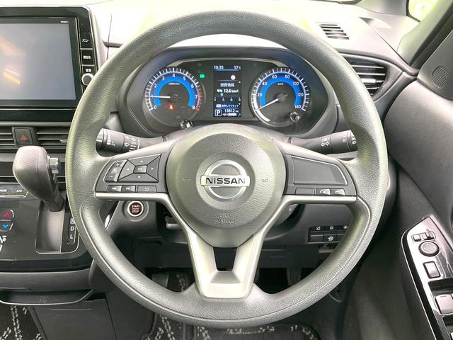 ルークス ハイウェイスター X 純正9型ナビ 全周囲カメラ 両側電動ドア 衝突被害軽減システム 禁煙車 ドラレコ コーナーセンサー スマートキー LEDヘッド オートライト オートエアコン 純正14インチアルミ Bluetooth(11枚目)