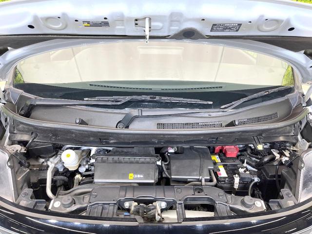 ルークス ハイウェイスター X 純正9型ナビ 全周囲カメラ 両側電動ドア 衝突被害軽減システム 禁煙車 ドラレコ コーナーセンサー スマートキー LEDヘッド オートライト オートエアコン 純正14インチアルミ Bluetooth(18枚目)