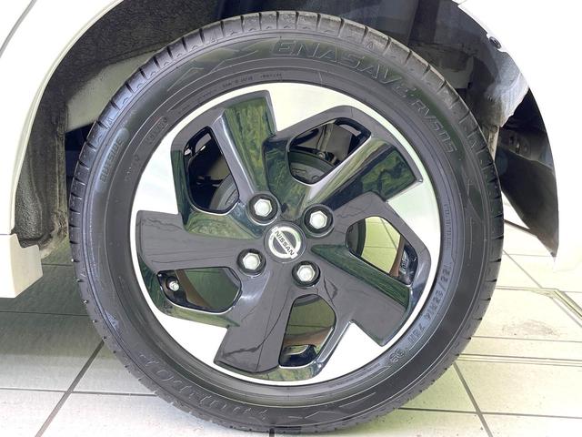 ルークス ハイウェイスター X 純正9型ナビ 全周囲カメラ 両側電動ドア 衝突被害軽減システム 禁煙車 ドラレコ コーナーセンサー スマートキー LEDヘッド オートライト オートエアコン 純正14インチアルミ Bluetooth(24枚目)