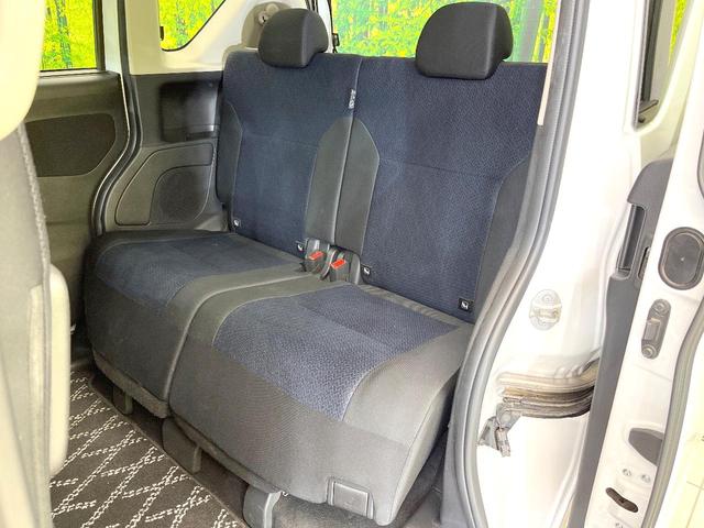 ルークス ハイウェイスター X 純正9型ナビ 全周囲カメラ 両側電動ドア 衝突被害軽減システム 禁煙車 ドラレコ コーナーセンサー スマートキー LEDヘッド オートライト オートエアコン 純正14インチアルミ Bluetooth(28枚目)