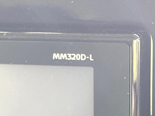 ルークス ハイウェイスター X 純正9型ナビ 全周囲カメラ 両側電動ドア 衝突被害軽減システム 禁煙車 ドラレコ コーナーセンサー スマートキー LEDヘッド オートライト オートエアコン 純正14インチアルミ Bluetooth(31枚目)