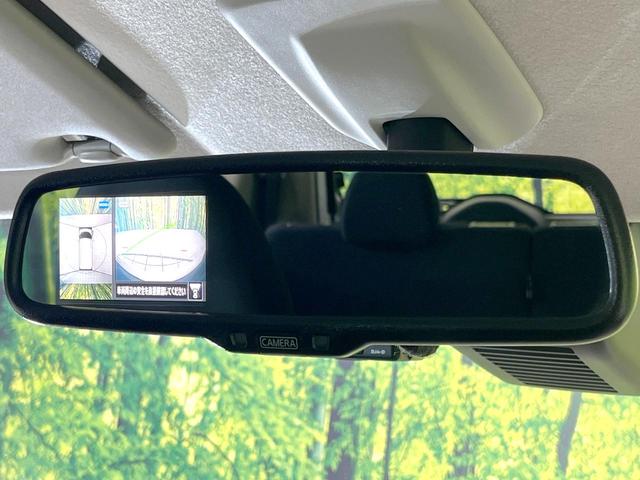 ルークス ハイウェイスター X 純正9型ナビ 全周囲カメラ 両側電動ドア 衝突被害軽減システム 禁煙車 ドラレコ コーナーセンサー スマートキー LEDヘッド オートライト オートエアコン 純正14インチアルミ Bluetooth(33枚目)