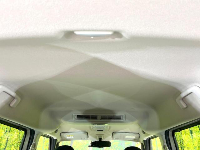 ルークス ハイウェイスター X 純正9型ナビ 全周囲カメラ 両側電動ドア 衝突被害軽減システム 禁煙車 ドラレコ コーナーセンサー スマートキー LEDヘッド オートライト オートエアコン 純正14インチアルミ Bluetooth(37枚目)