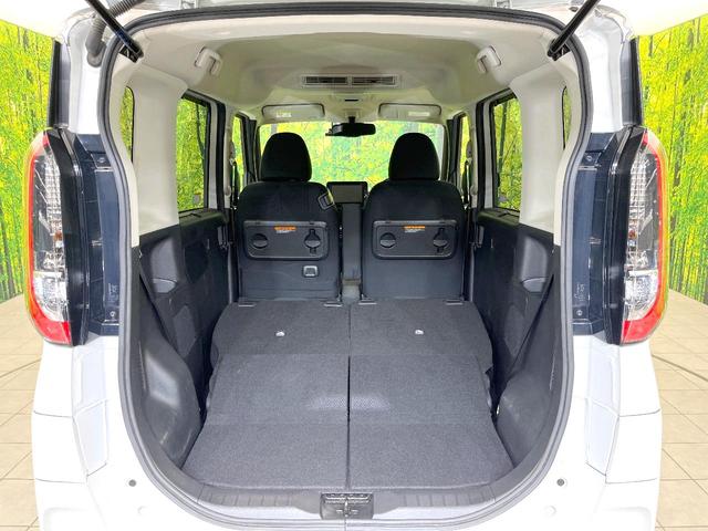 ルークス ハイウェイスター X 純正9型ナビ 全周囲カメラ 両側電動ドア 衝突被害軽減システム 禁煙車 ドラレコ コーナーセンサー スマートキー LEDヘッド オートライト オートエアコン 純正14インチアルミ Bluetooth(38枚目)