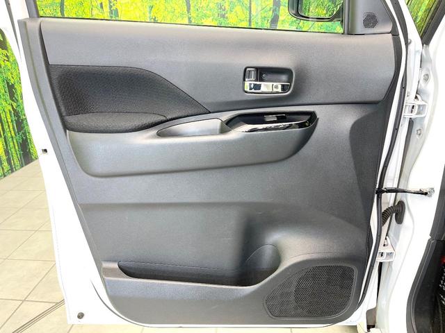 ルークス ハイウェイスター X 純正9型ナビ 全周囲カメラ 両側電動ドア 衝突被害軽減システム 禁煙車 ドラレコ コーナーセンサー スマートキー LEDヘッド オートライト オートエアコン 純正14インチアルミ Bluetooth(40枚目)