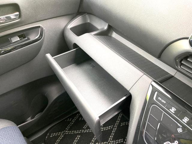 ルークス ハイウェイスター X 純正9型ナビ 全周囲カメラ 両側電動ドア 衝突被害軽減システム 禁煙車 ドラレコ コーナーセンサー スマートキー LEDヘッド オートライト オートエアコン 純正14インチアルミ Bluetooth(48枚目)