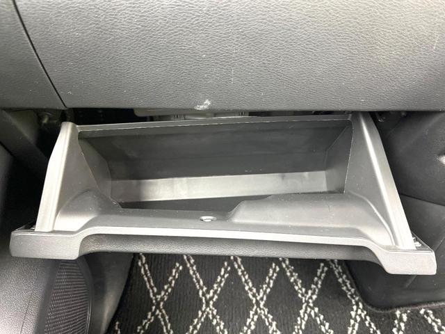 ルークス ハイウェイスター X 純正9型ナビ 全周囲カメラ 両側電動ドア 衝突被害軽減システム 禁煙車 ドラレコ コーナーセンサー スマートキー LEDヘッド オートライト オートエアコン 純正14インチアルミ Bluetooth(51枚目)