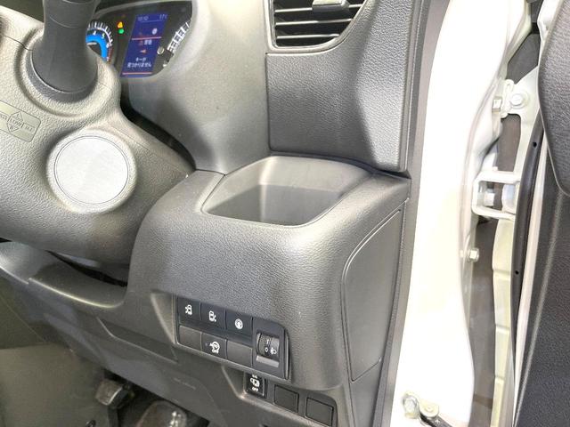 ルークス ハイウェイスター X 純正9型ナビ 全周囲カメラ 両側電動ドア 衝突被害軽減システム 禁煙車 ドラレコ コーナーセンサー スマートキー LEDヘッド オートライト オートエアコン 純正14インチアルミ Bluetooth(56枚目)