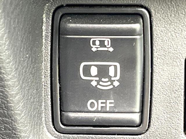 ルークス ハイウェイスター X 純正9型ナビ 全周囲カメラ 両側電動ドア 衝突被害軽減システム 禁煙車 ドラレコ コーナーセンサー スマートキー LEDヘッド オートライト オートエアコン 純正14インチアルミ Bluetooth(62枚目)