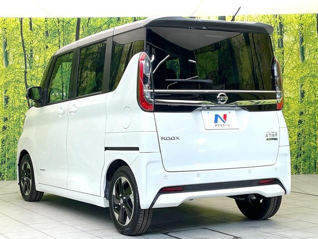 ルークス ハイウェイスター X 純正9型ナビ 全周囲カメラ 両側電動ドア 衝突被害軽減システム 禁煙車 ドラレコ コーナーセンサー スマートキー LEDヘッド オートライト オートエアコン 純正14インチアルミ Bluetooth(64枚目)