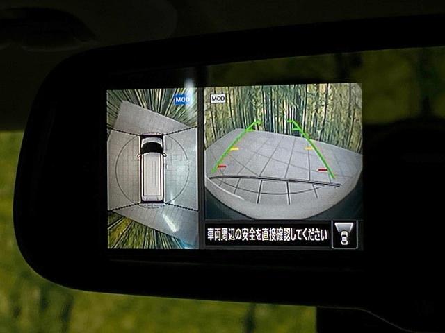 ルークス ハイウェイスター X 純正9型ナビ 全周囲カメラ 両側電動ドア 衝突被害軽減システム 禁煙車 ドラレコ コーナーセンサー スマートキー LEDヘッド オートライト オートエアコン 純正14インチアルミ Bluetooth(69枚目)