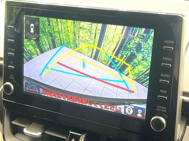 カローラクロス ハイブリッド Z バックカメラ 衝突被害軽減システム レーダークルーズ 禁煙車 ハーフレザーシート パワーシート コーナーセンサー スマートキー LEDヘッド ビルトインETC オートハイビーム オートライト(4枚目)