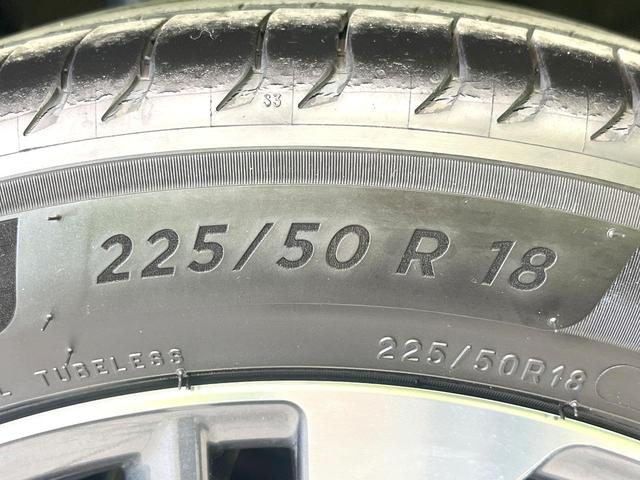 カローラクロス ハイブリッド Z バックカメラ 衝突被害軽減システム レーダークルーズ 禁煙車 ハーフレザーシート パワーシート コーナーセンサー スマートキー LEDヘッド ビルトインETC オートハイビーム オートライト(25枚目)