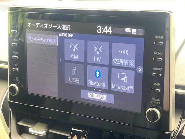 カローラクロス ハイブリッド Z バックカメラ 衝突被害軽減システム レーダークルーズ 禁煙車 ハーフレザーシート パワーシート コーナーセンサー スマートキー LEDヘッド ビルトインETC オートハイビーム オートライト(30枚目)