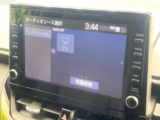 カローラクロス ハイブリッド Z バックカメラ 衝突被害軽減システム レーダークルーズ 禁煙車 ハーフレザーシート パワーシート コーナーセンサー スマートキー LEDヘッド ビルトインETC オートハイビーム オートライト(31枚目)