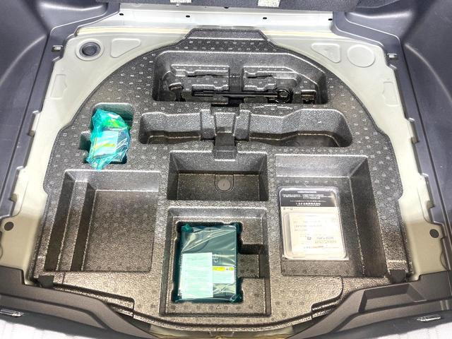 カローラクロス ハイブリッド Z バックカメラ 衝突被害軽減システム レーダークルーズ 禁煙車 ハーフレザーシート パワーシート コーナーセンサー スマートキー LEDヘッド ビルトインETC オートハイビーム オートライト(36枚目)