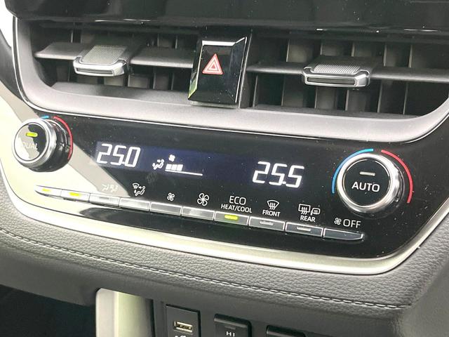 カローラクロス ハイブリッド Z バックカメラ 衝突被害軽減システム レーダークルーズ 禁煙車 ハーフレザーシート パワーシート コーナーセンサー スマートキー LEDヘッド ビルトインETC オートハイビーム オートライト(49枚目)