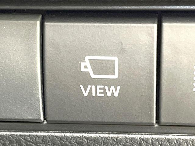 カローラクロス ハイブリッド Z バックカメラ 衝突被害軽減システム レーダークルーズ 禁煙車 ハーフレザーシート パワーシート コーナーセンサー スマートキー LEDヘッド ビルトインETC オートハイビーム オートライト(63枚目)