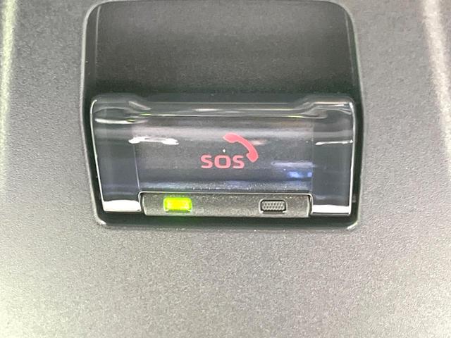 カローラクロス ハイブリッド Z バックカメラ 衝突被害軽減システム レーダークルーズ 禁煙車 ハーフレザーシート パワーシート コーナーセンサー スマートキー LEDヘッド ビルトインETC オートハイビーム オートライト(67枚目)