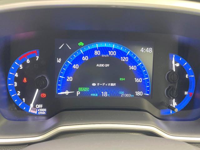 カローラクロス ハイブリッド Z バックカメラ 衝突被害軽減システム レーダークルーズ 禁煙車 ハーフレザーシート パワーシート コーナーセンサー スマートキー LEDヘッド ビルトインETC オートハイビーム オートライト(74枚目)