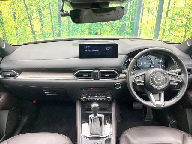 CX-5 XD エクスクルーシブモード 禁煙車 純正10.25型ナビ 全方位モニター サンルーフ BOSEサウンド スマートブレーキ レーダークルーズ BSM パワーバックドア シートヒーター シートベンチレーション ETC LEDヘッド(2枚目)