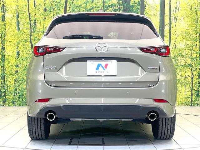 CX-5 XD エクスクルーシブモード 禁煙車 純正10.25型ナビ 全方位モニター サンルーフ BOSEサウンド スマートブレーキ レーダークルーズ BSM パワーバックドア シートヒーター シートベンチレーション ETC LEDヘッド(16枚目)