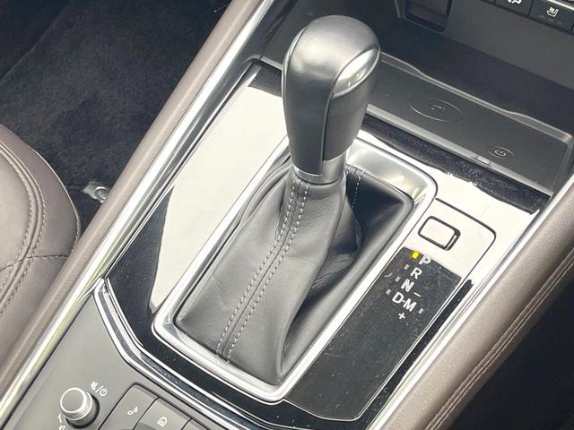 CX-5 XD エクスクルーシブモード 禁煙車 純正10.25型ナビ 全方位モニター サンルーフ BOSEサウンド スマートブレーキ レーダークルーズ BSM パワーバックドア シートヒーター シートベンチレーション ETC LEDヘッド(22枚目)