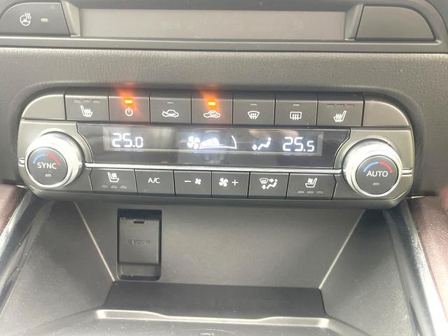 CX-5 XD エクスクルーシブモード 禁煙車 純正10.25型ナビ 全方位モニター サンルーフ BOSEサウンド スマートブレーキ レーダークルーズ BSM パワーバックドア シートヒーター シートベンチレーション ETC LEDヘッド(26枚目)