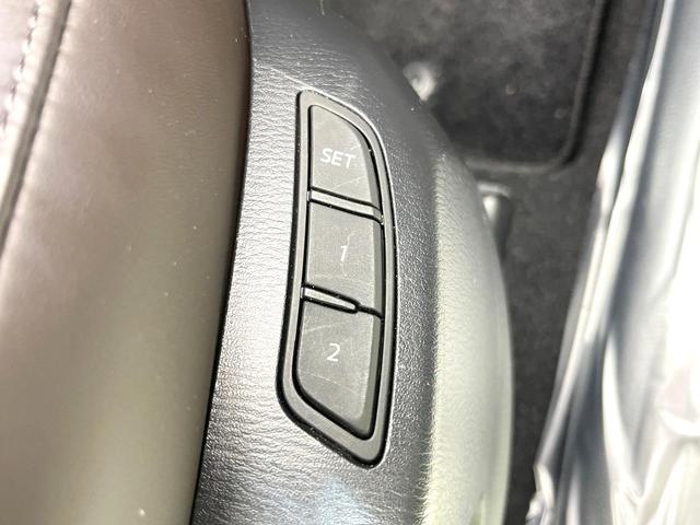 CX-5 XD エクスクルーシブモード 禁煙車 純正10.25型ナビ 全方位モニター サンルーフ BOSEサウンド スマートブレーキ レーダークルーズ BSM パワーバックドア シートヒーター シートベンチレーション ETC LEDヘッド(27枚目)