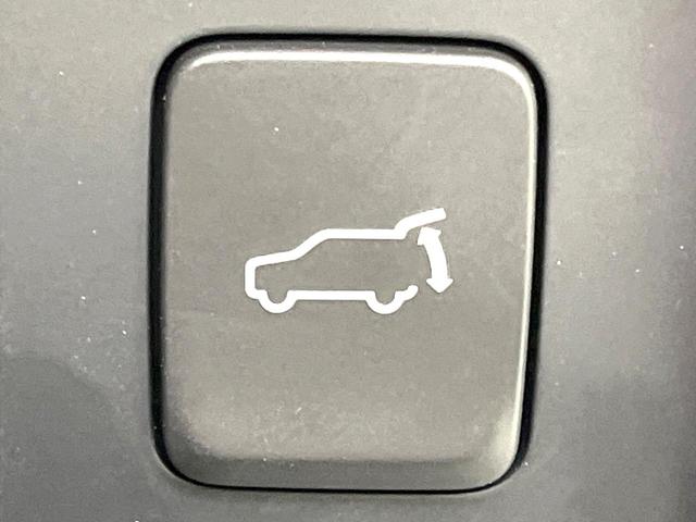 CX-5 XD エクスクルーシブモード 禁煙車 純正10.25型ナビ 全方位モニター サンルーフ BOSEサウンド スマートブレーキ レーダークルーズ BSM パワーバックドア シートヒーター シートベンチレーション ETC LEDヘッド(33枚目)