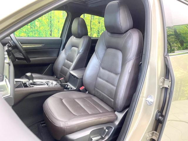 CX-5 XD エクスクルーシブモード 禁煙車 純正10.25型ナビ 全方位モニター サンルーフ BOSEサウンド スマートブレーキ レーダークルーズ BSM パワーバックドア シートヒーター シートベンチレーション ETC LEDヘッド(36枚目)