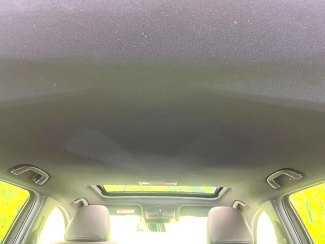 CX-5 XD エクスクルーシブモード 禁煙車 純正10.25型ナビ 全方位モニター サンルーフ BOSEサウンド スマートブレーキ レーダークルーズ BSM パワーバックドア シートヒーター シートベンチレーション ETC LEDヘッド(40枚目)