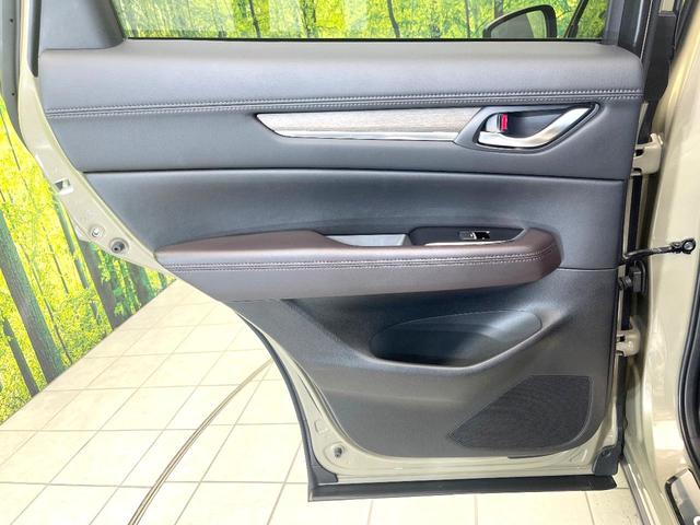 CX-5 XD エクスクルーシブモード 禁煙車 純正10.25型ナビ 全方位モニター サンルーフ BOSEサウンド スマートブレーキ レーダークルーズ BSM パワーバックドア シートヒーター シートベンチレーション ETC LEDヘッド(44枚目)