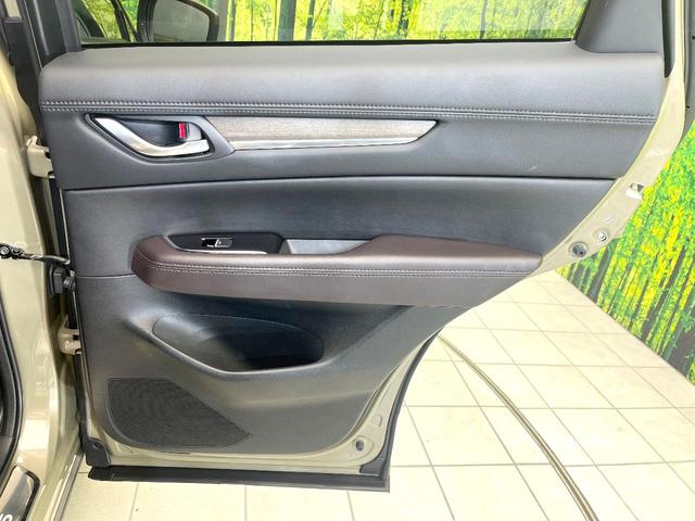 CX-5 XD エクスクルーシブモード 禁煙車 純正10.25型ナビ 全方位モニター サンルーフ BOSEサウンド スマートブレーキ レーダークルーズ BSM パワーバックドア シートヒーター シートベンチレーション ETC LEDヘッド(45枚目)