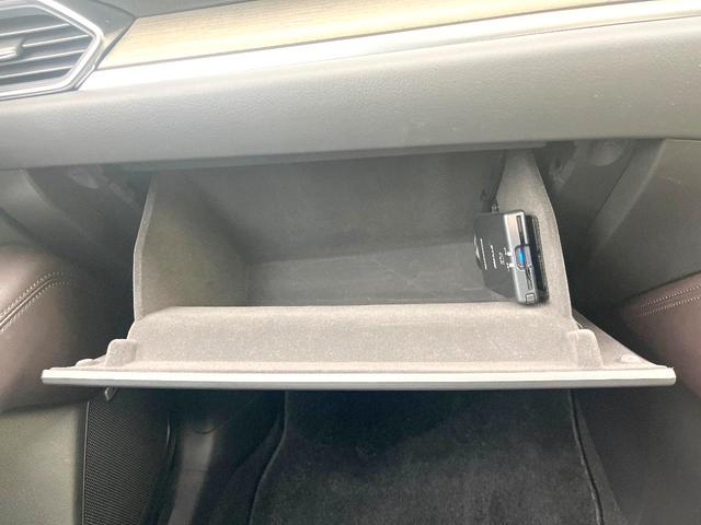 CX-5 XD エクスクルーシブモード 禁煙車 純正10.25型ナビ 全方位モニター サンルーフ BOSEサウンド スマートブレーキ レーダークルーズ BSM パワーバックドア シートヒーター シートベンチレーション ETC LEDヘッド(46枚目)