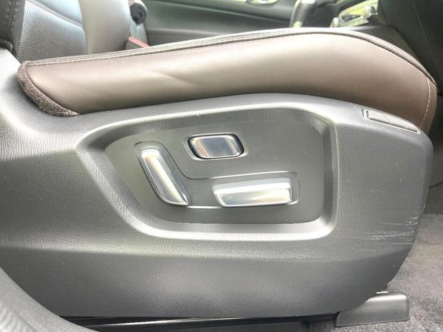 CX-5 XD エクスクルーシブモード 禁煙車 純正10.25型ナビ 全方位モニター サンルーフ BOSEサウンド スマートブレーキ レーダークルーズ BSM パワーバックドア シートヒーター シートベンチレーション ETC LEDヘッド(48枚目)